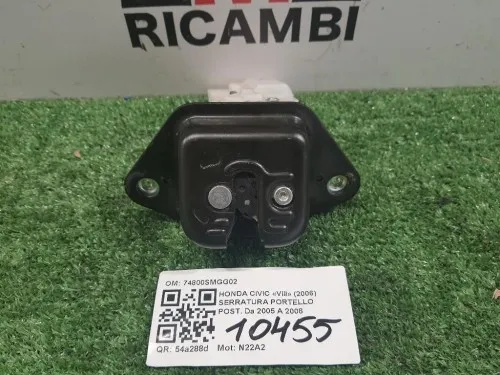 Serratura Portello POST 74800SMGG02 Honda Civic VIII 2006