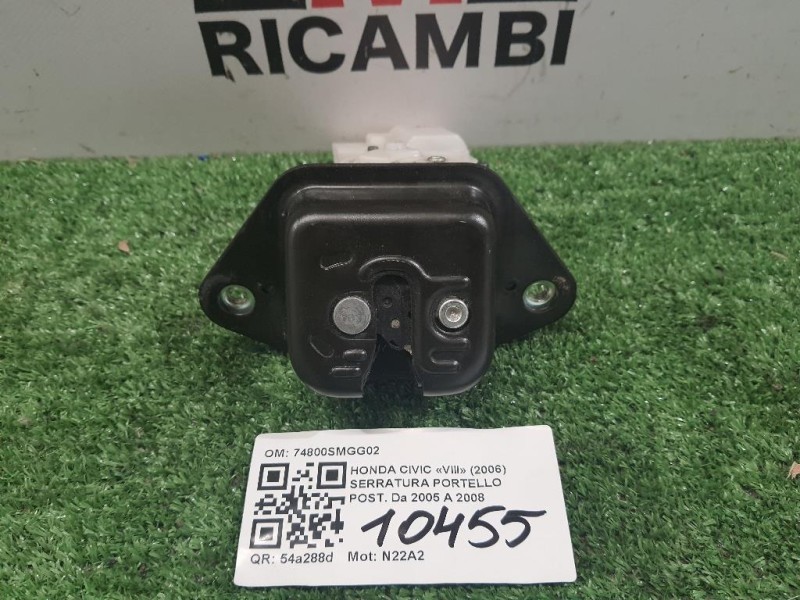 Serratura Portello POST 74800SMGG02 Honda Civic VIII 2006