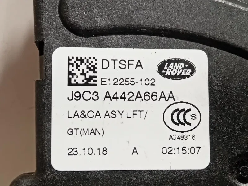 Serratura Portello POST J9C3A442A66AA Jaguar E-pace 2017