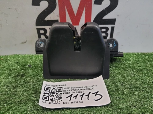 Serratura Portello POST 68247936AB Jeep Compass III 2017