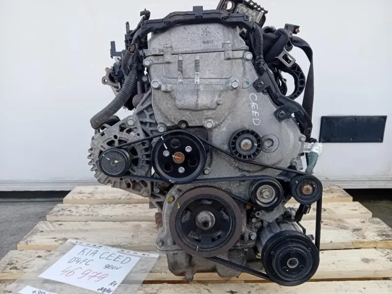 Motore Completo D4FC 90 CV Kia CEED II 2012