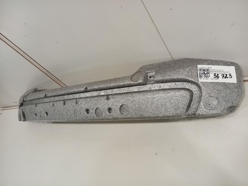 Assorbitore Paraurti ANT 86520-1W700 Kia RIO III 2012