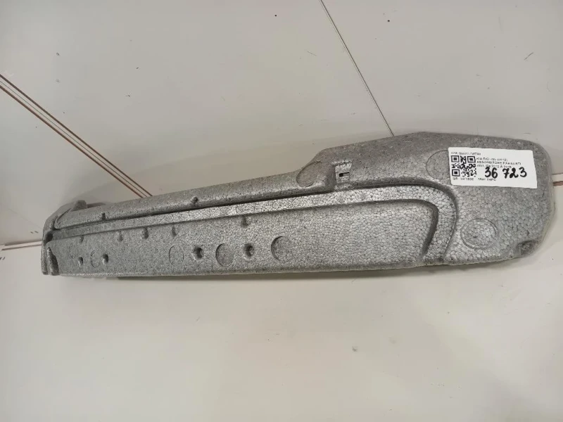 Assorbitore Paraurti ANT 86520-1W700 Kia RIO III 2012