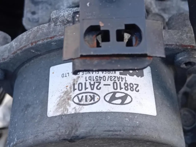 Motore Completo D4FC 90 CV Kia CEED II 2012