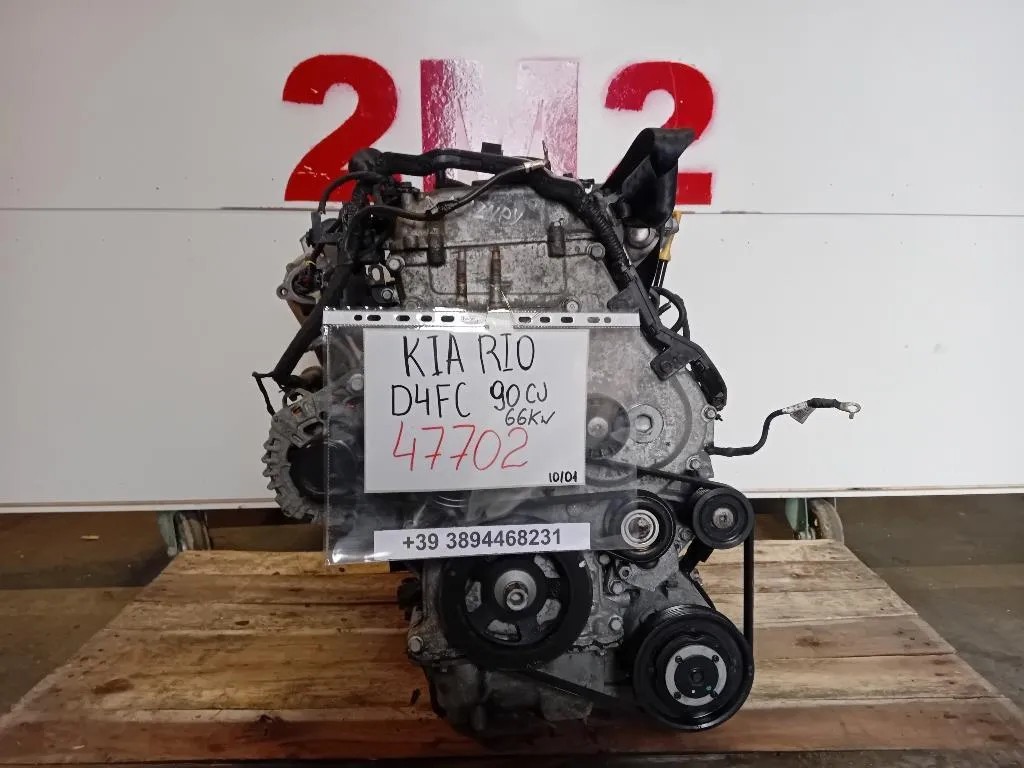 Motore Completo D4FC 90 CV66KW Kia RIO III 2012
