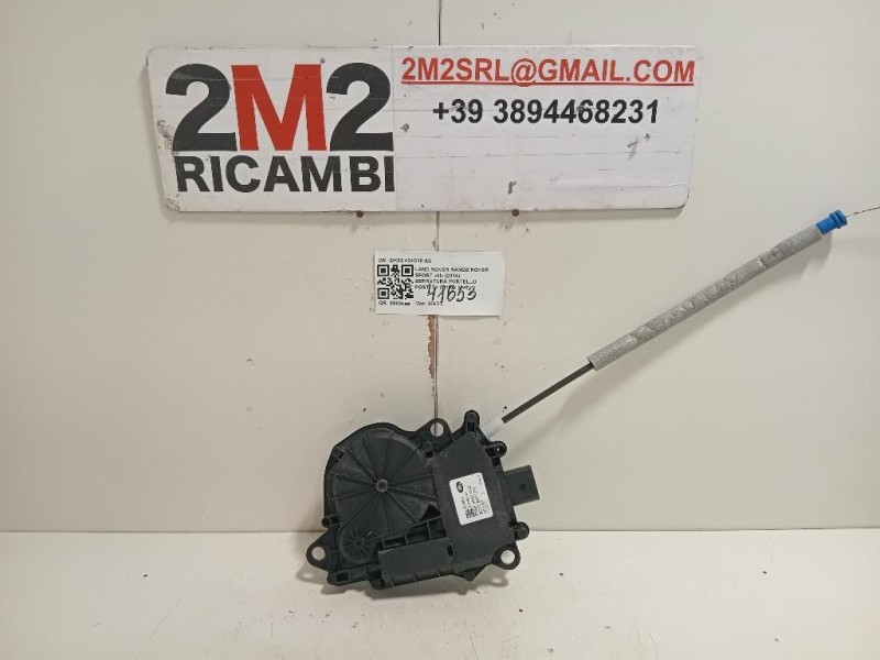 Serratura Portello POST DK62 404C10 AE Land Rover Range Rover Sport III 2014