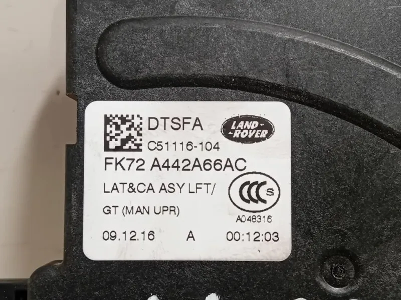 Serratura Portello POST FK72-A442A66AC Land Rover Range Rover Sport III 2014