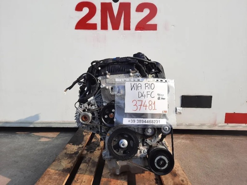 Motore Completo D4FC 90CV Kia RIO III 2015