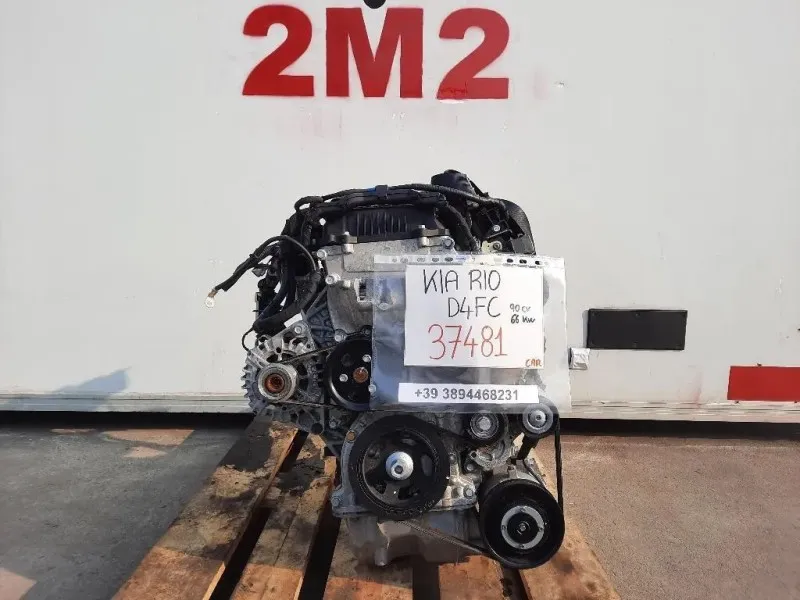 Motore Completo D4FC 90CV Kia RIO III 2015