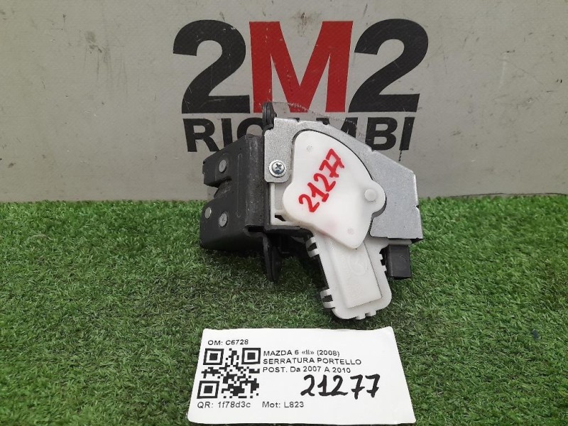 Serratura Portello POST C6728 Mazda 6 II 2008