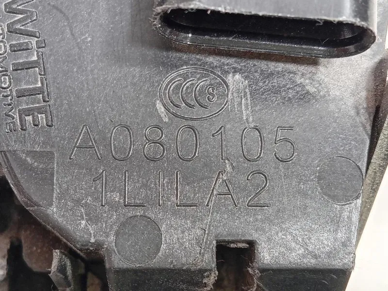 Serratura Portello POST A080105 Mercedes Classe C W205 2014