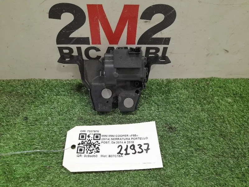 Serratura Portello POST 7337576 Mini MINI Cooper F55 2014