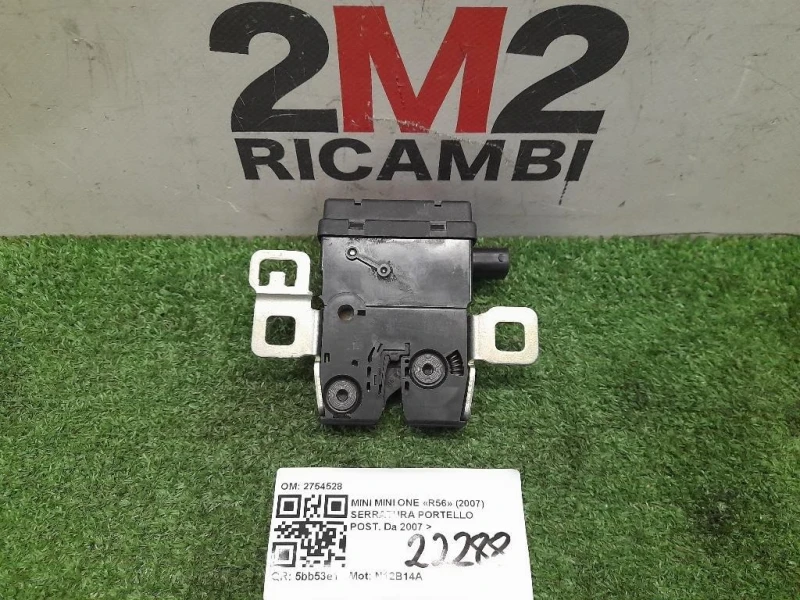Serratura Portello POST 2754528 Mini MINI ONE R56 2007