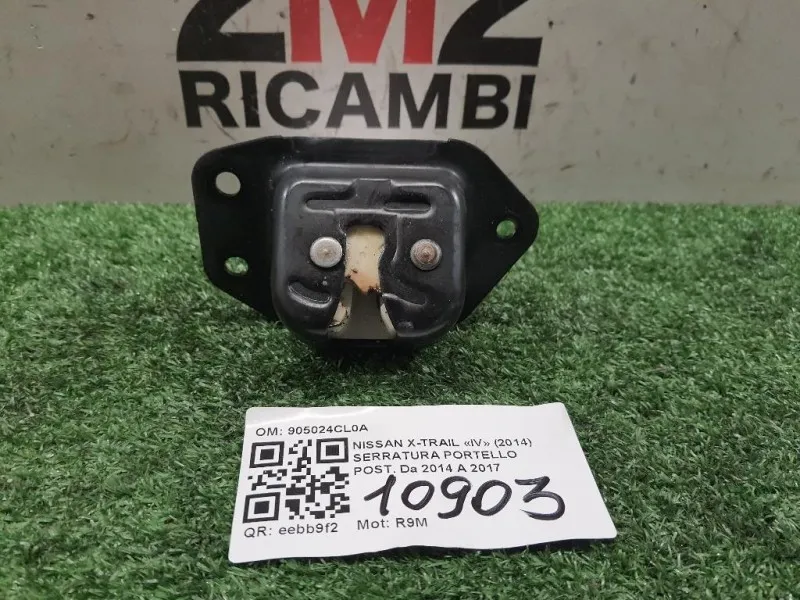 Serratura Portello POST 905024CL0A Nissan X-trail IV 2014