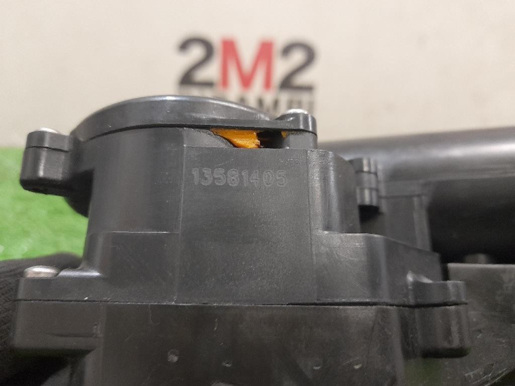 Serratura Portello POST 13581405 Opel Insignia A SW 2009