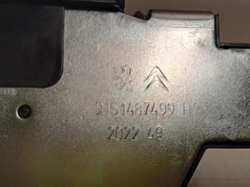 Serratura Portello POST Peugeot 2008 II 2020