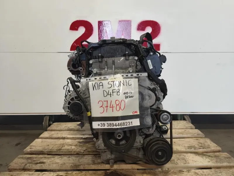 Motore Completo D4FB EURO 6 Kia Stonic 2017