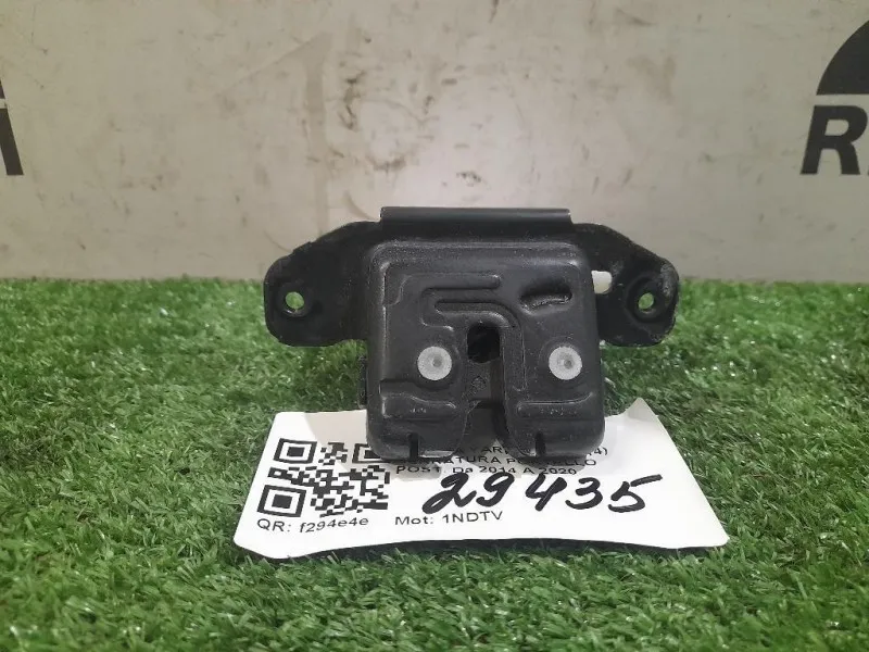 Serratura Portello POST 6935002090 Toyota Yaris IV 2014