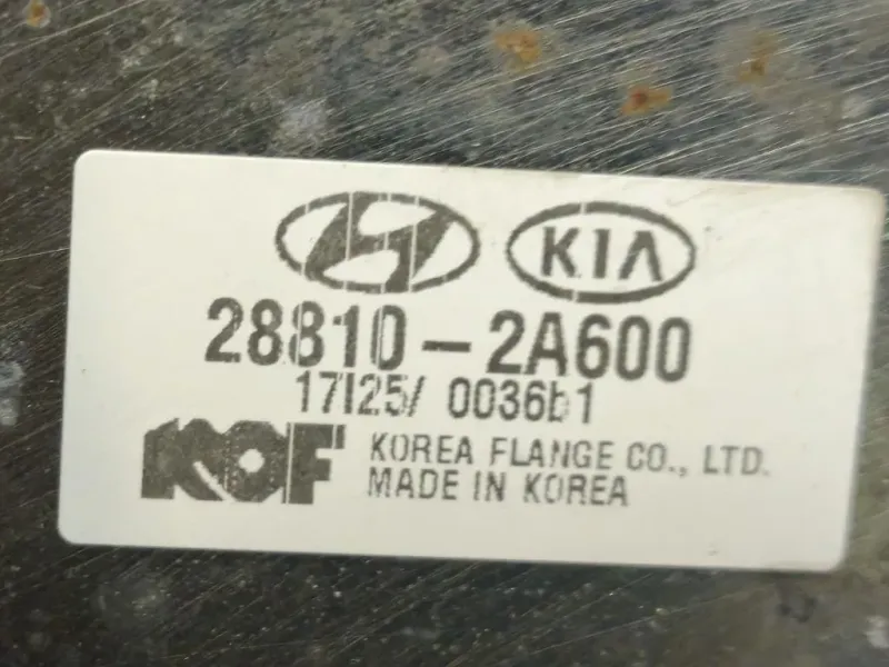 Motore Completo D4FB EURO 6 Kia Stonic 2017