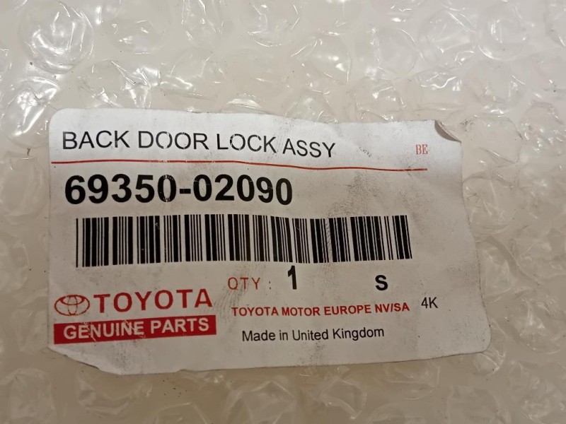 Serratura Portello POST 69350-02090 Toyota Yaris IV 2017