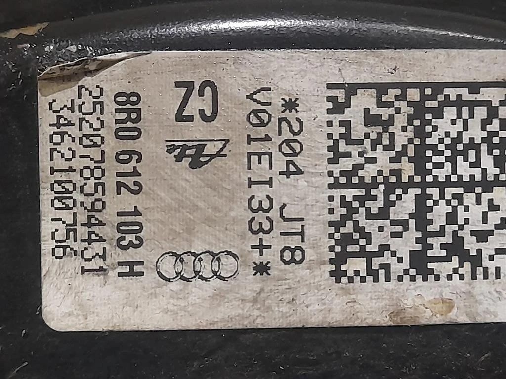 Servofreno ANT 8R0612103H Audi Q5 8RB 2009