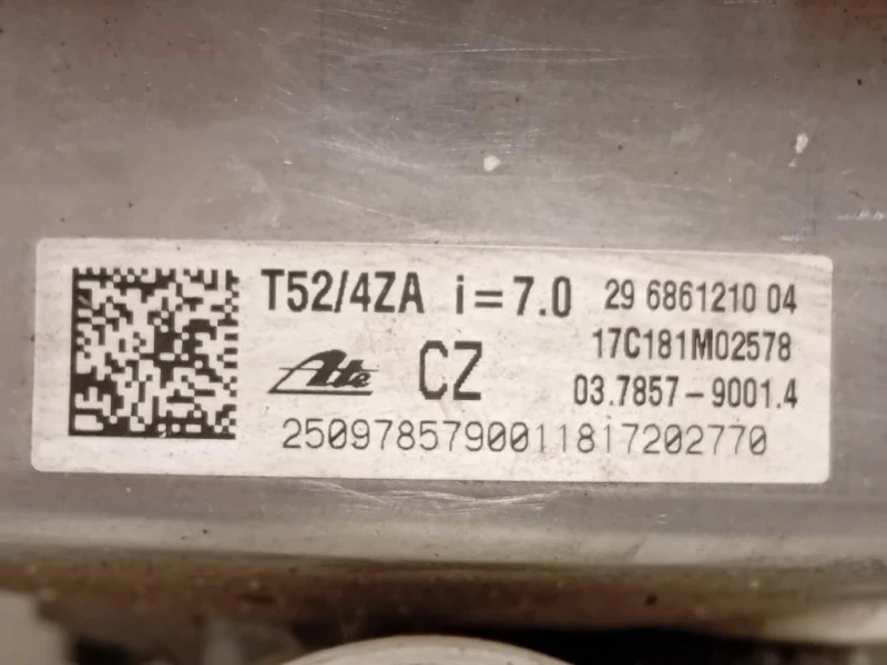 Servofreno ANT 29686121004 Bmw Serie 5 G30 Berlina 2016