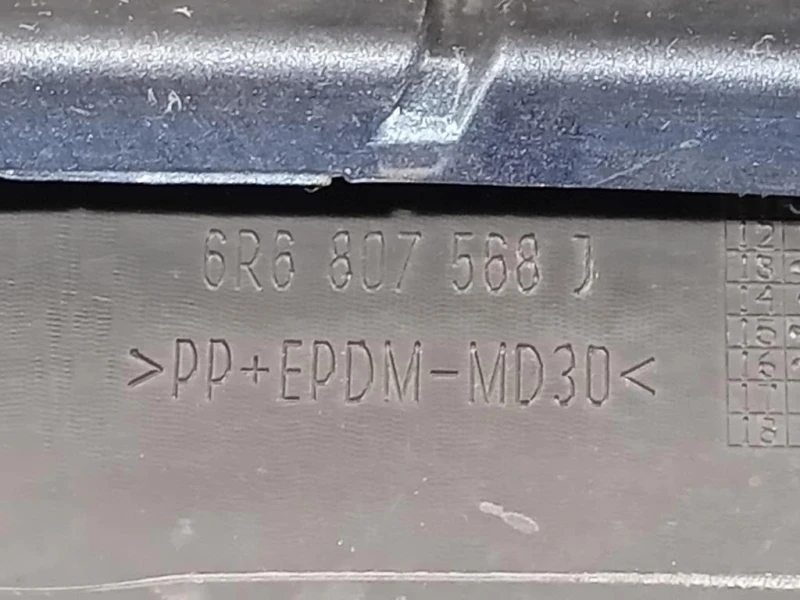 Paraurti POST 6R6 807 568 Volkswagen POLO VI 2009