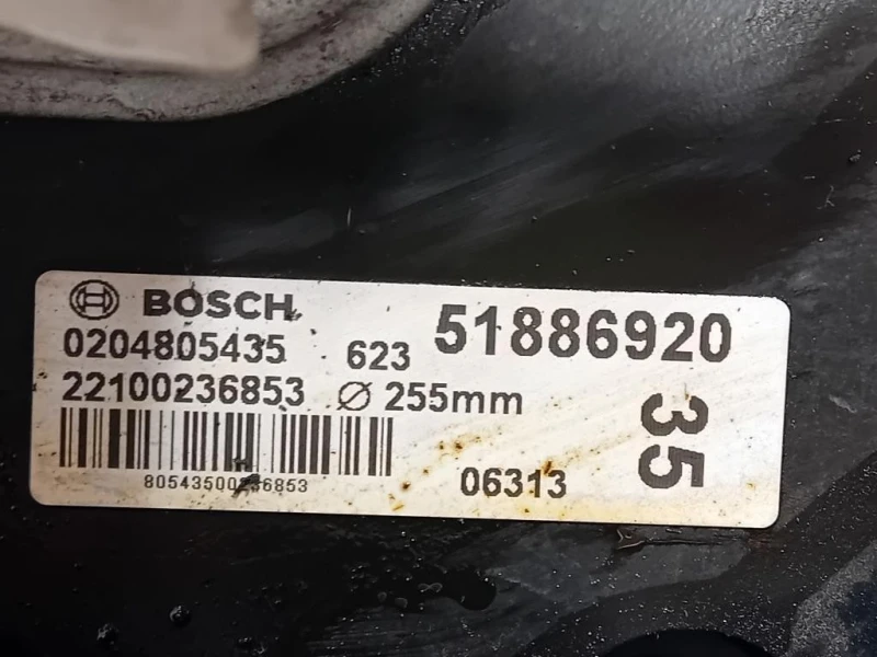 Servofreno ANT 51886920 Fiat 500L 2013