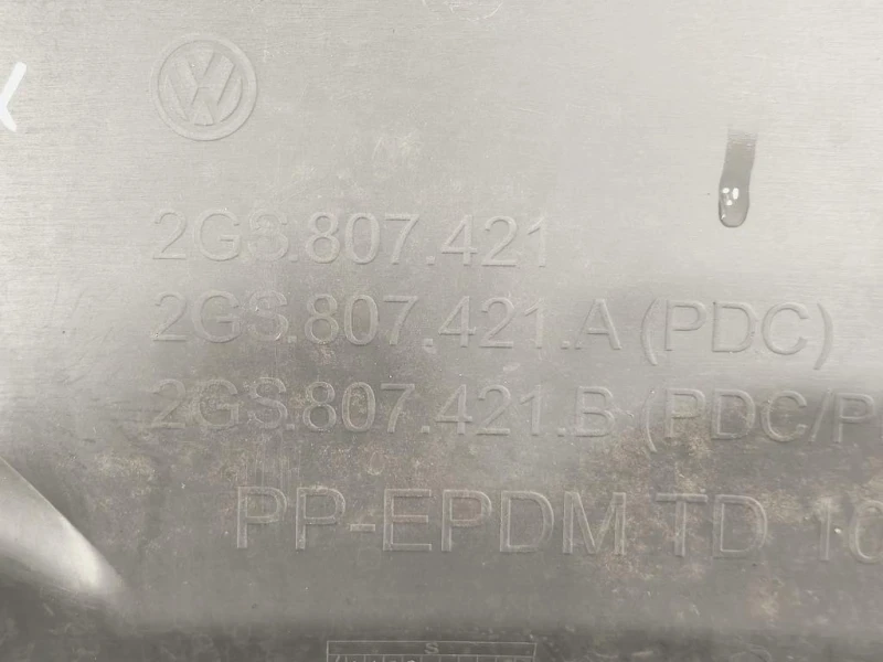 Paraurti POST 2GS 807 421 Volkswagen POLO VII 2017