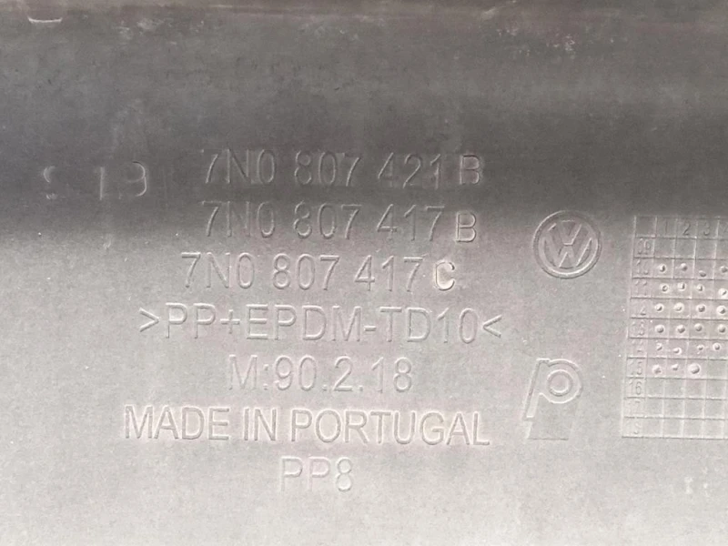 Paraurti POST 7N0807421B Volkswagen Sharan IV 2010