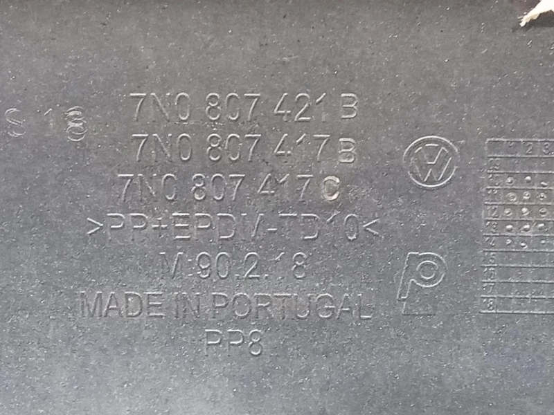 Paraurti POST 7E0807421B 7N0807417B Volkswagen Sharan IV 2010