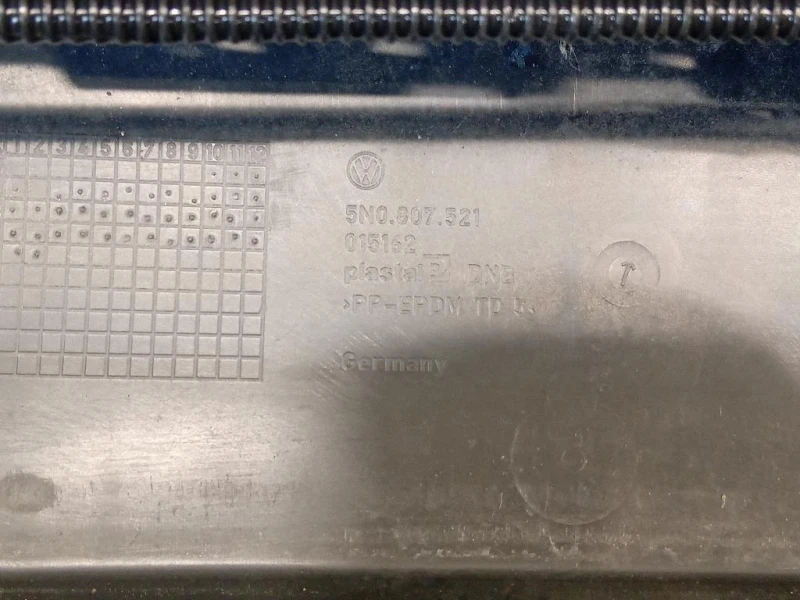 Paraurti POST 5N0807301 Volkswagen Tiguan I 2008