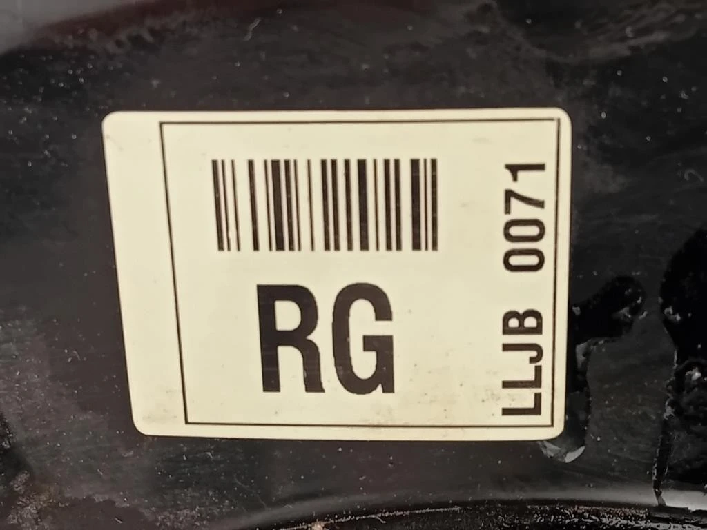 Servofreno ANT 4851035051 Ssangyong Tivoli 2015