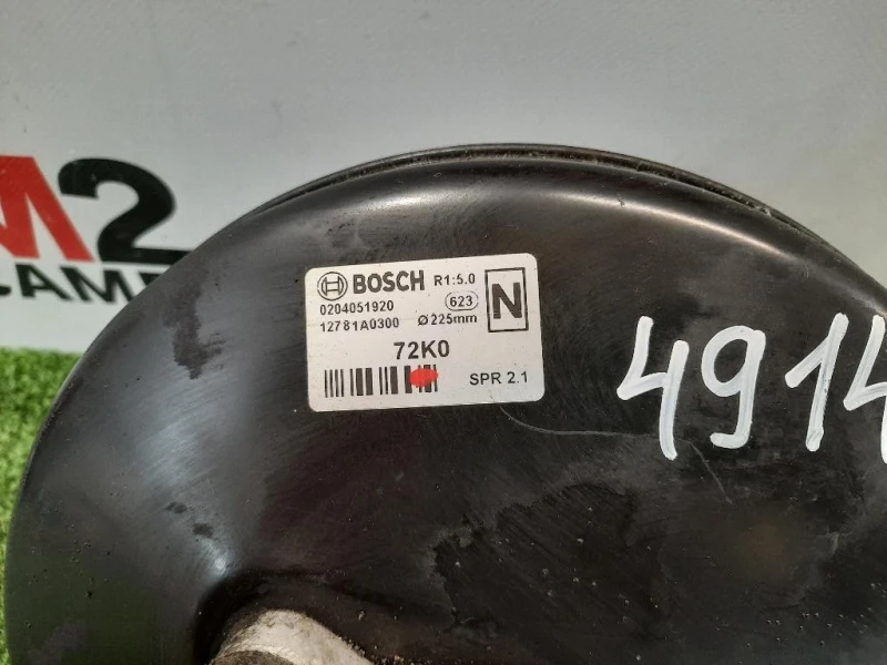 Servofreno ANT 0204051920 5130057K00000 Suzuki Splash 2008