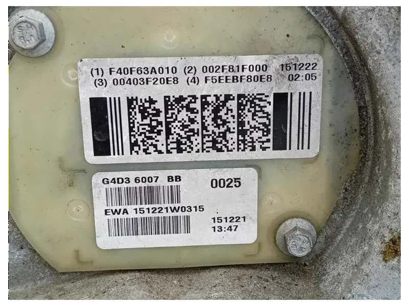 Motore Completo 204DTD 150 CV 110 KW LR073828 Land Rover Range Rover Evoque II 2019