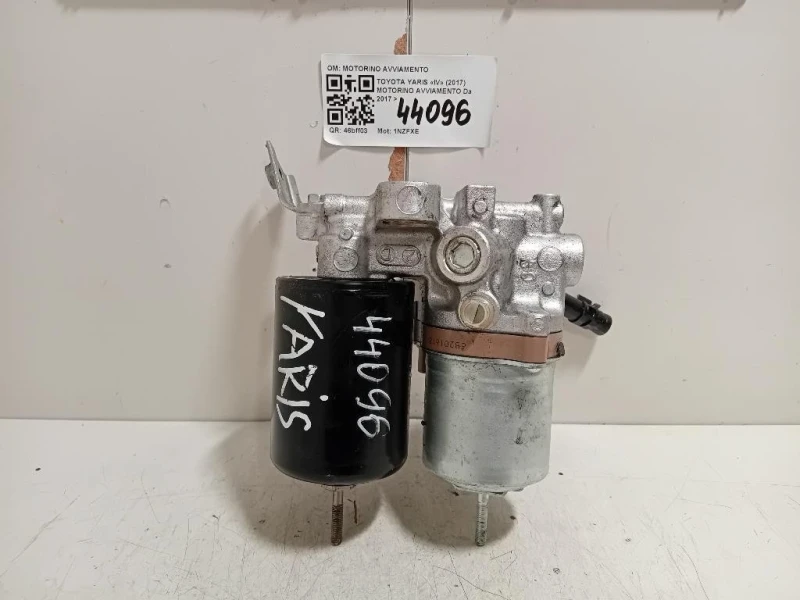 Servofreno ANT SERVOFRENO ANT Toyota Yaris IV 2017