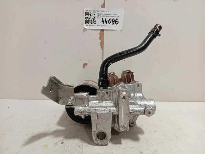 Servofreno ANT SERVOFRENO ANT Toyota Yaris IV 2017