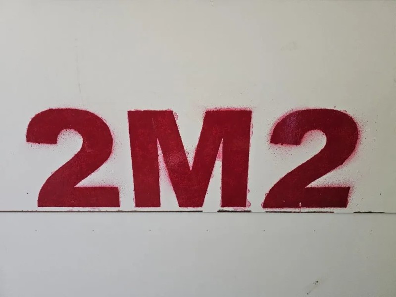 Motore Completo 306DT 256 CV 188 KW Land Rover Range Rover Sport II 2009