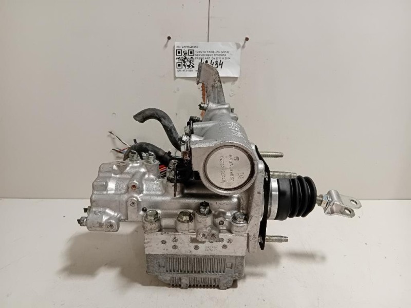 Servofreno Cpompa Freno ANT 47270-47030 Toyota Yaris IV 2012