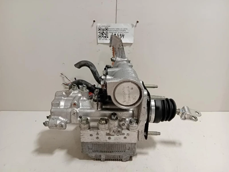 Servofreno Cpompa Freno ANT 47270-47030 Toyota Yaris IV 2012