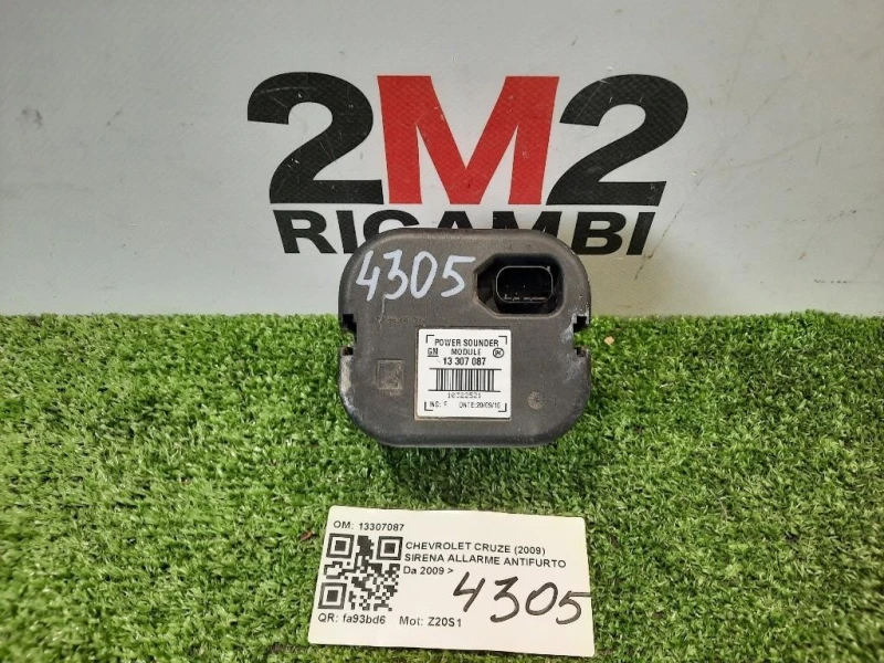 Sirena Allarme Antifurto 13307087 Chevrolet Cruze 2009