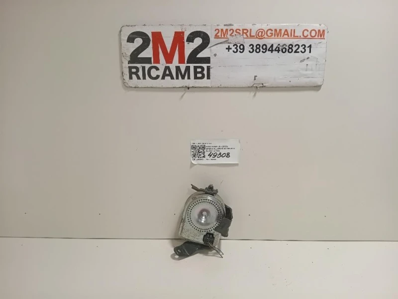 Sirena Allarme Antifurto LJ6T-19N217-AC Ford KUGA III 2020