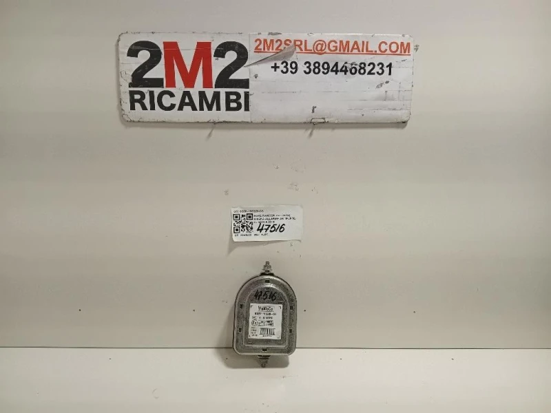 Sirena Allarme Antifurto 6G9N-19G229-CG Ford Ranger IV 2012