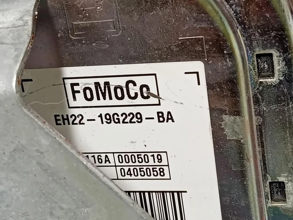 Sirena Allarme Antifurto EH22-19G229-BA Jaguar XE 2015