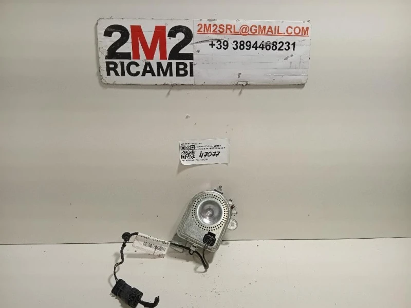 Sirena Allarme Antifurto EH22-19G229-BA Jaguar XE 2015