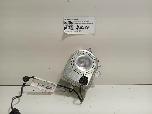 Sirena Allarme Antifurto EH22-19G229-BA Jaguar XE 2015