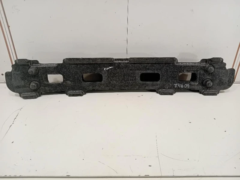 Assorbitore Paraurti ANT 25980550 Opel Mokka 2013