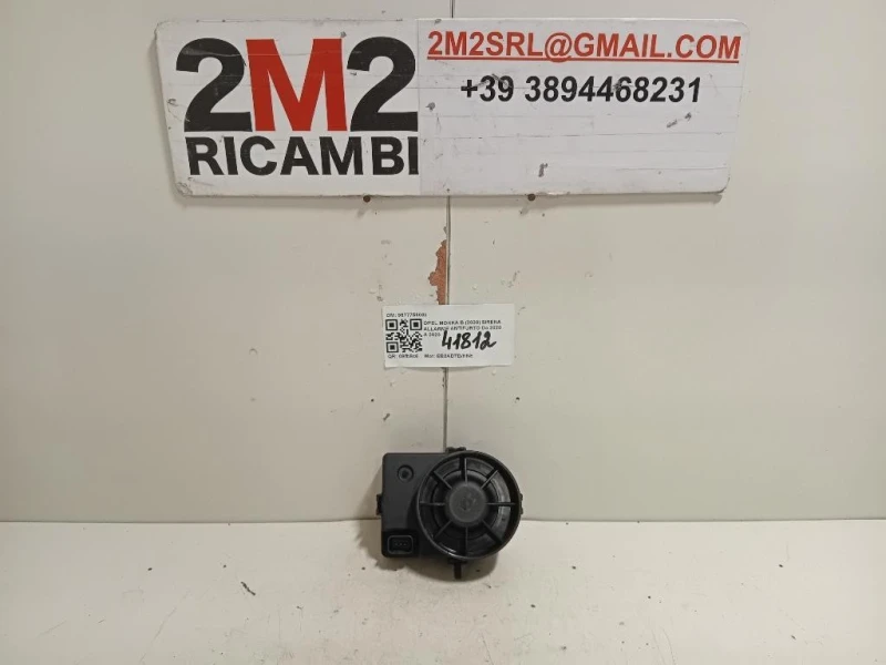 Sirena Allarme Antifurto 9677756080 Opel Mokka B 2020