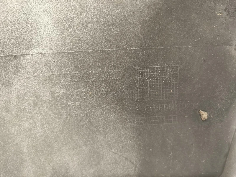 Paraurti POST 39852491 Volvo V50 2004