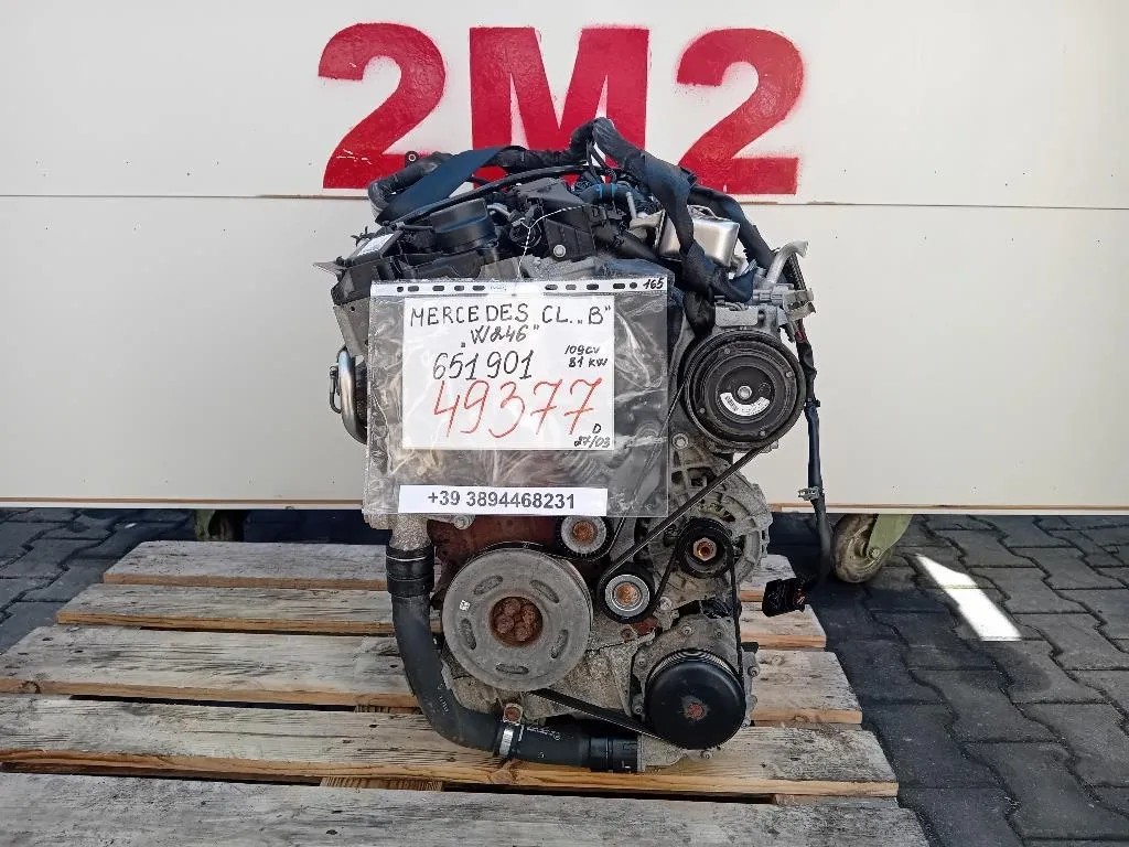 Motore Completo 651901 109 CV 81 KW Mercedes Classe B W246 2012